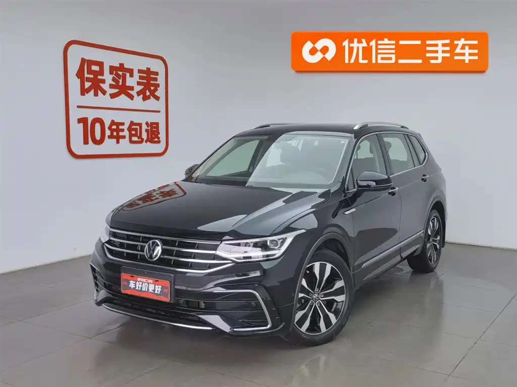 Volkswagen Tiguan L 2022