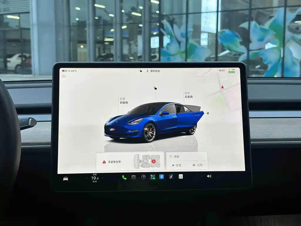 Tesla Model 3 — миниатюра 7