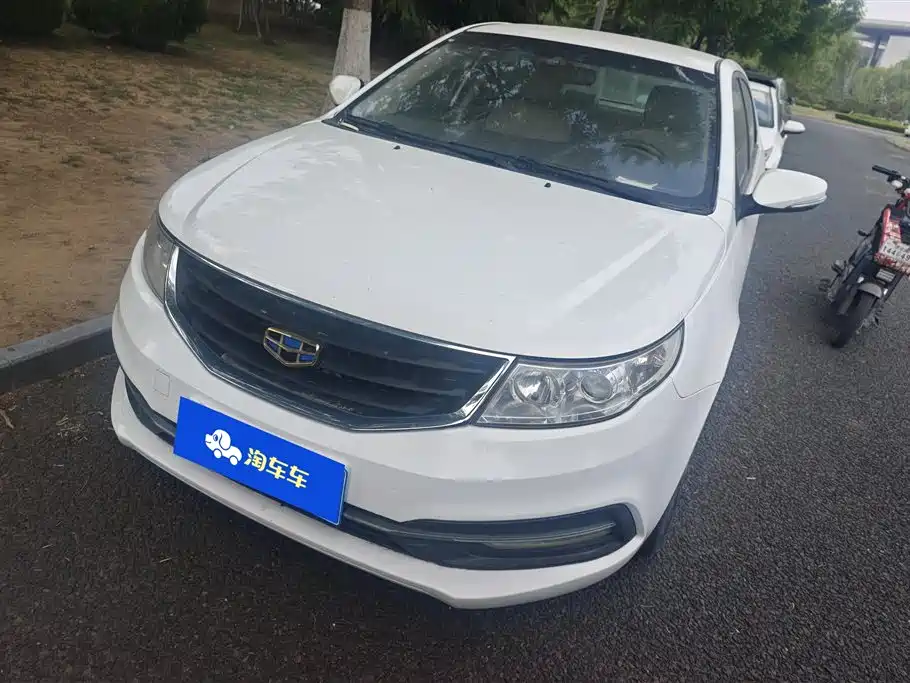 Geely Vision 2015