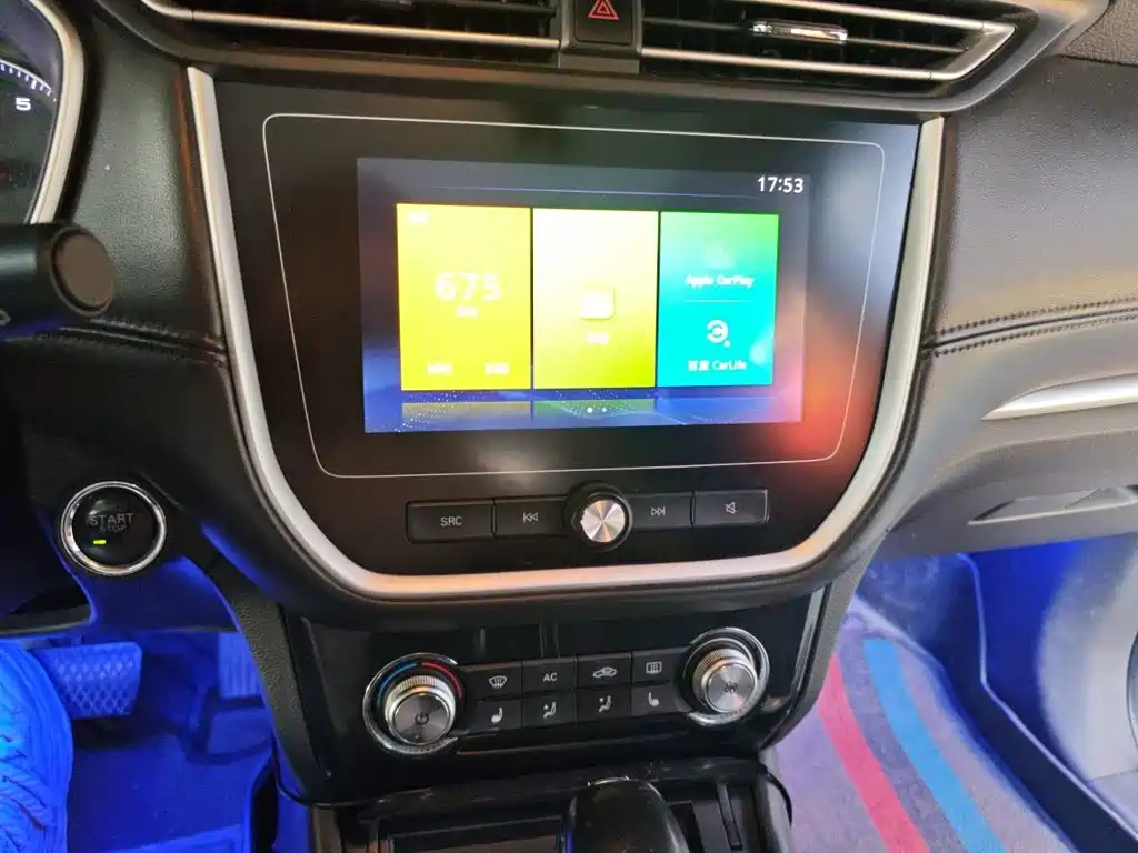 Roewe RX3 — миниатюра 14