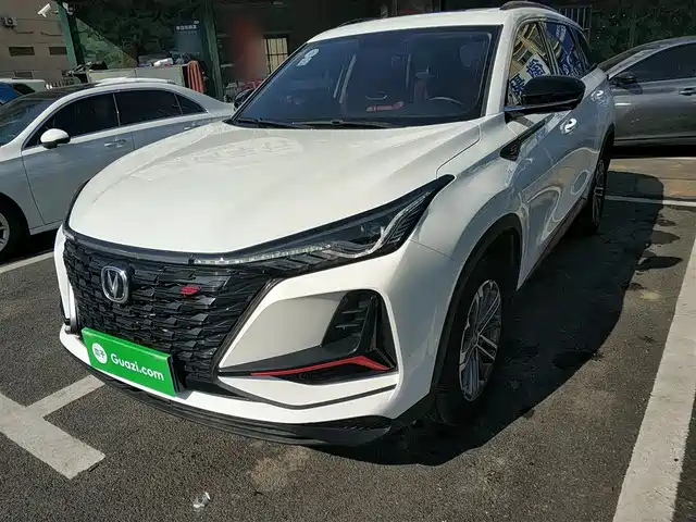 CHANGAN CS75 PLUS