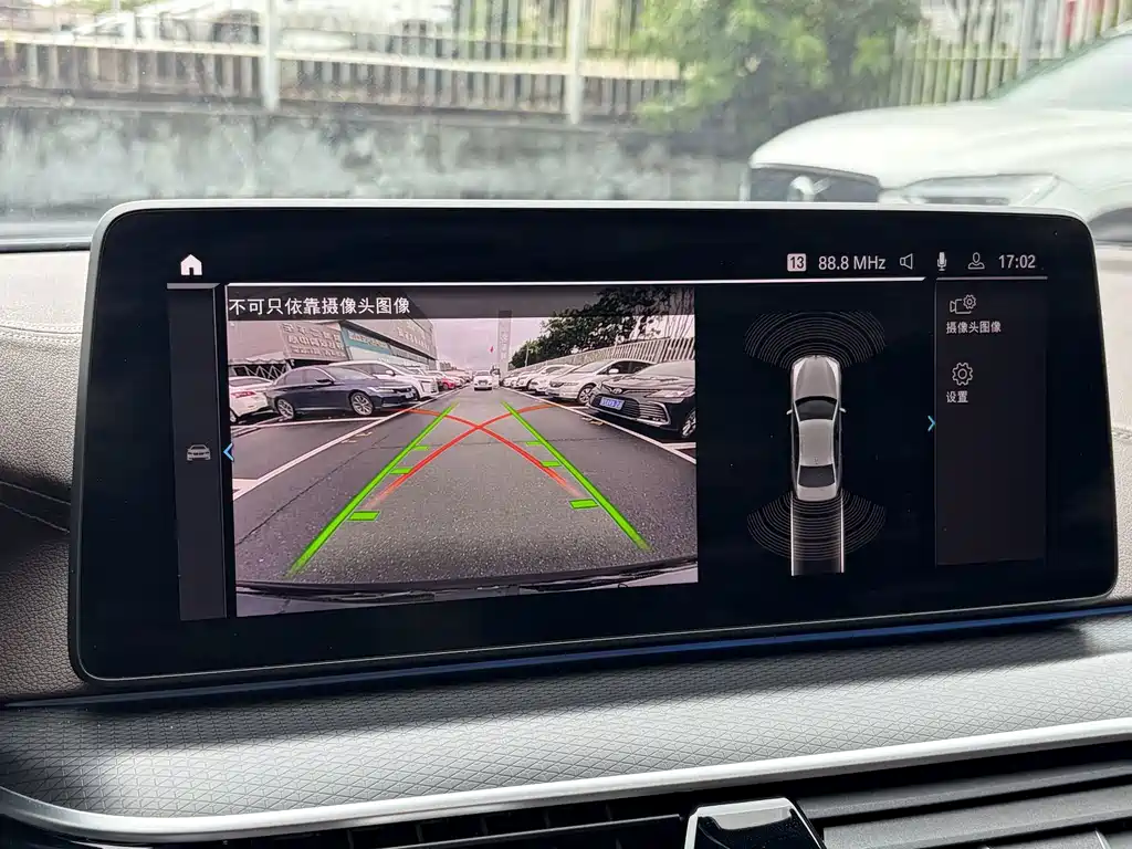 BMW 5 Series New Energy — миниатюра 22