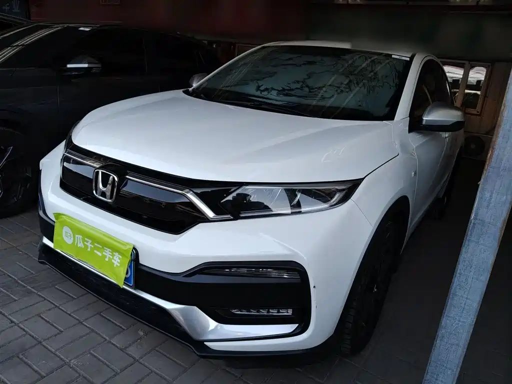 Honda XR-V 2020