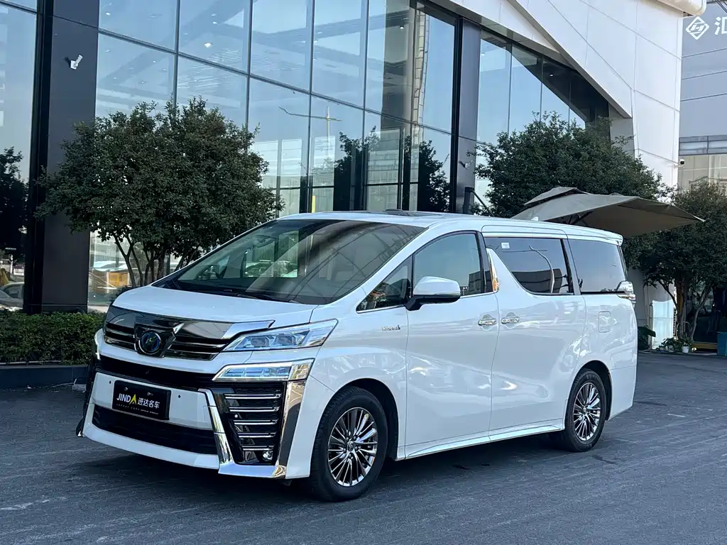 Toyota Vellfire 2021