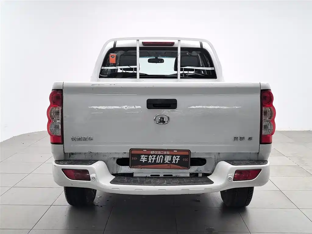 Great Wall 5 2023 2.4L