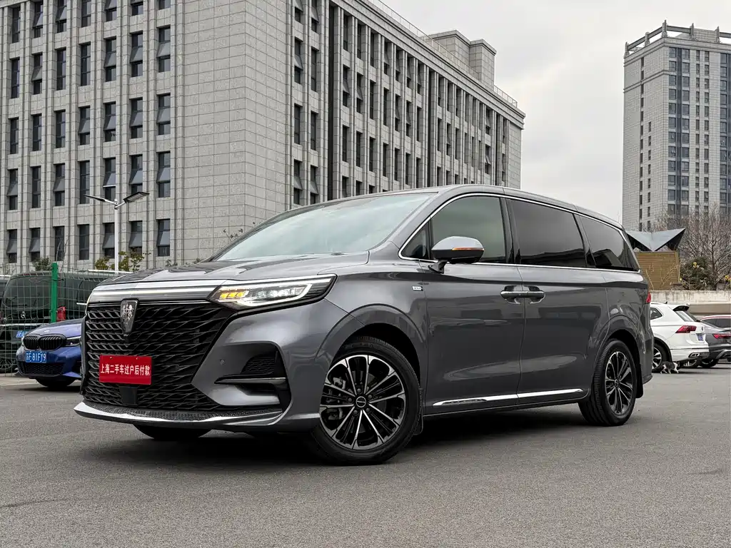 Roewe iMAX8 2021