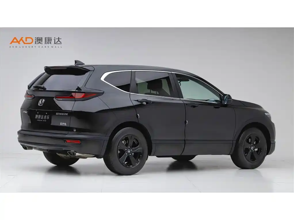 Honda Breeze 2020 240TURBO CVT Luxury