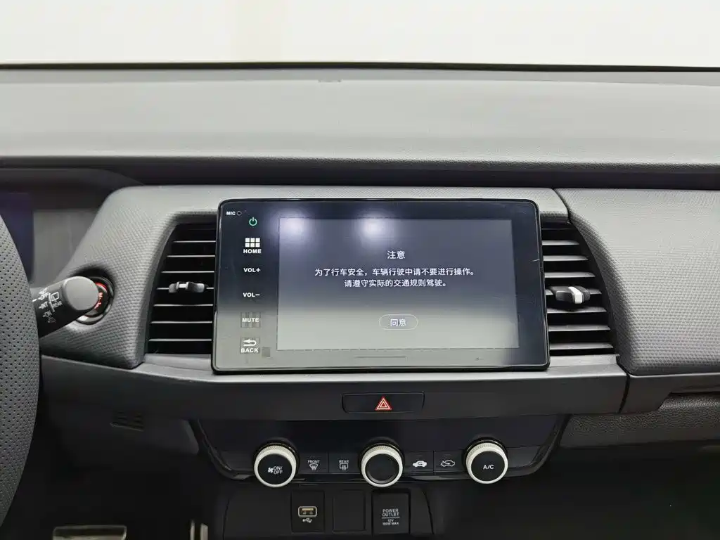 Honda Fit — миниатюра 12