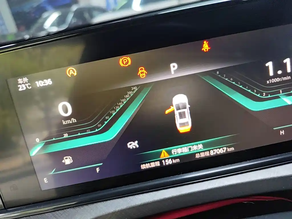 Changan Eado — миниатюра 12
