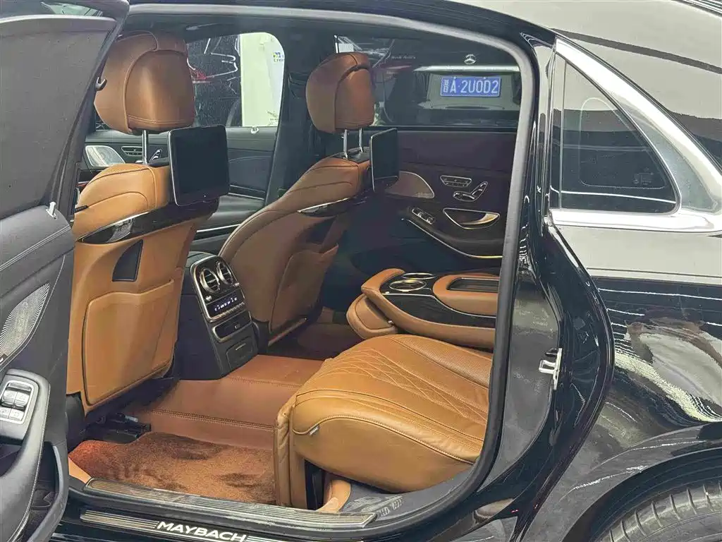 Mercedes-Benz Maybach S-Class S 2020 S 450 4MATIC