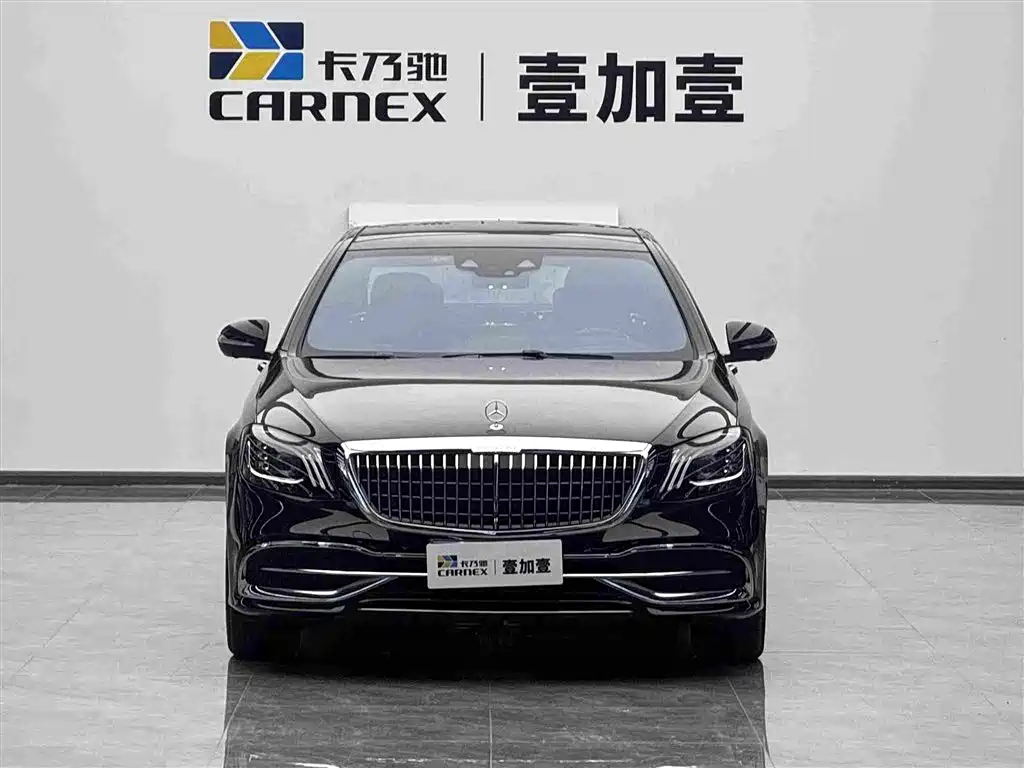 Mercedes-Benz Maybach S-Class S 2020 S 450 4MATIC