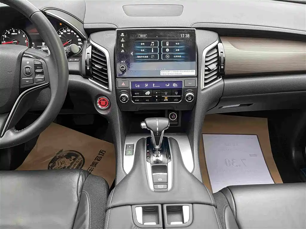 Honda Avancier — миниатюра 22