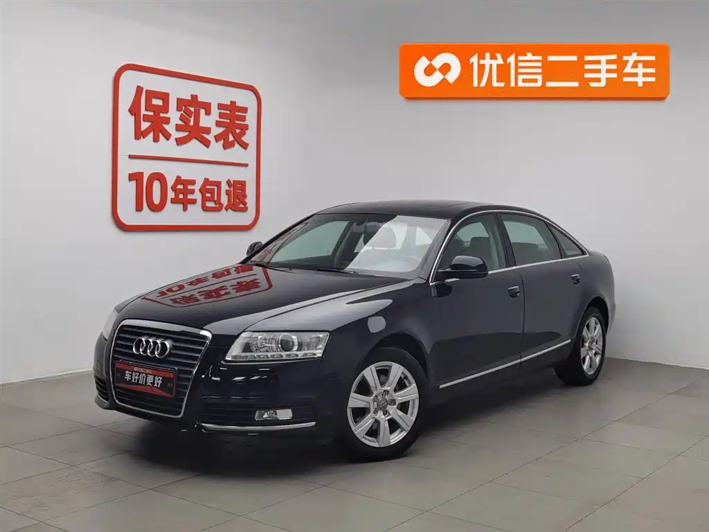 Audi A6L 2010
