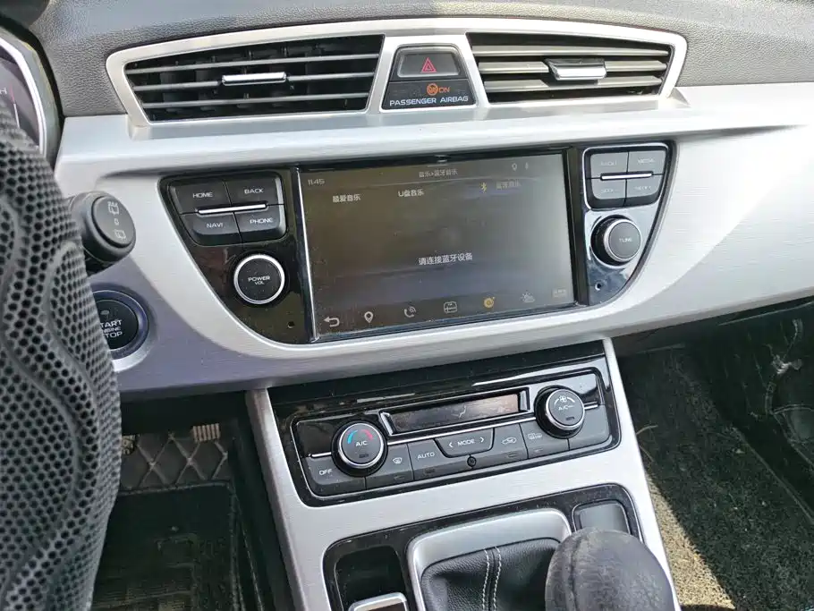 Geely Boyue — миниатюра 13