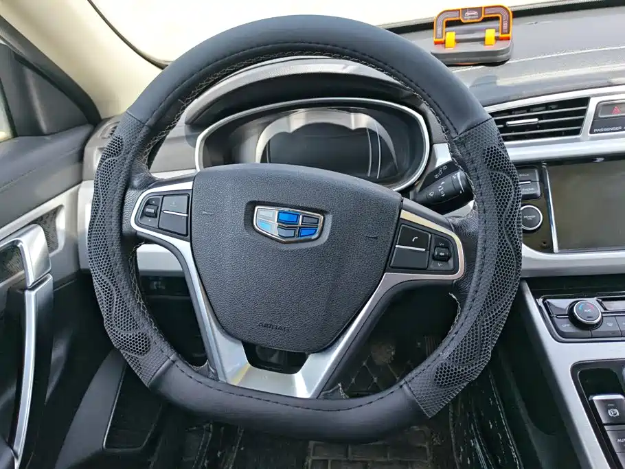 Geely Boyue — миниатюра 15