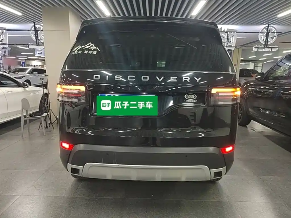 Land Rover Discovery 2020 2.0T SE
