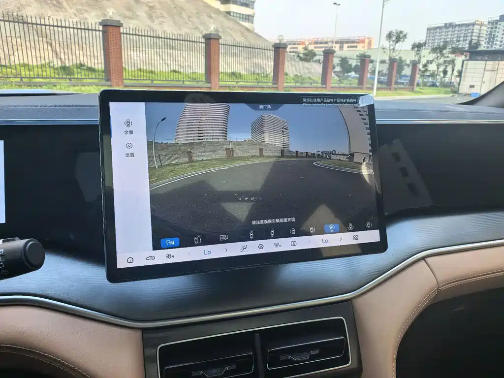 BYD L DM-i — миниатюра 21