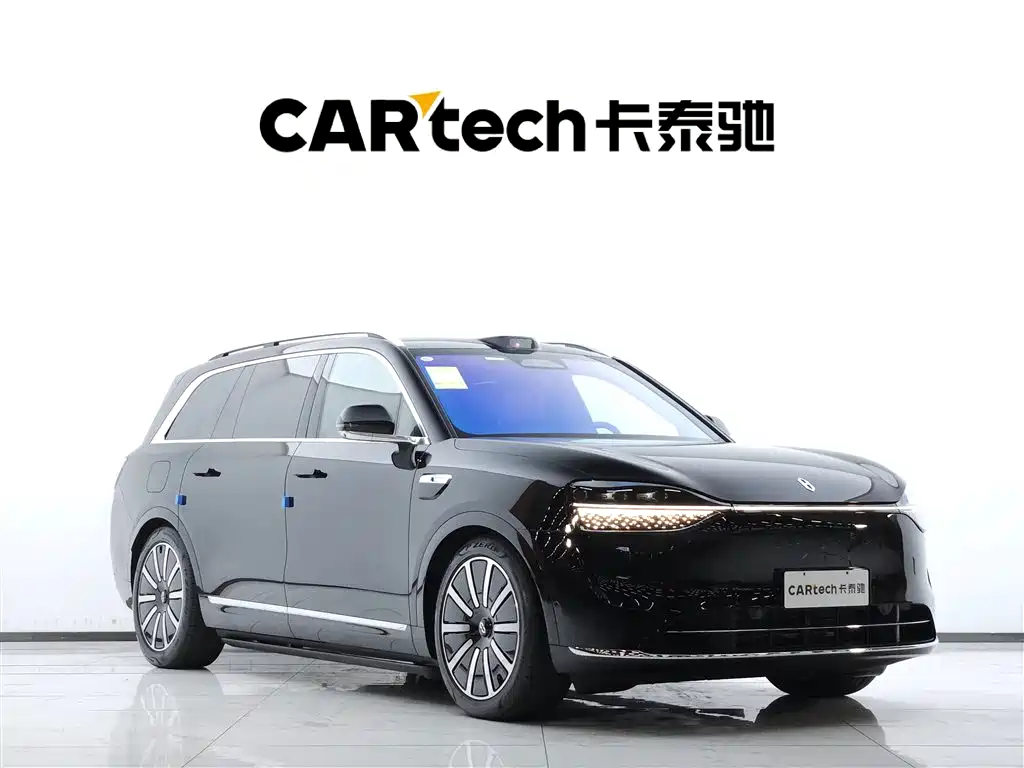 AITO ASK THE WORLD M9