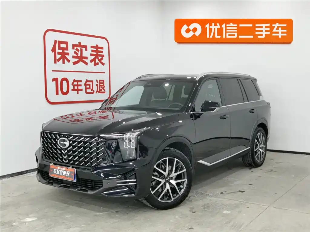 GAC TRUMPCHI GS8