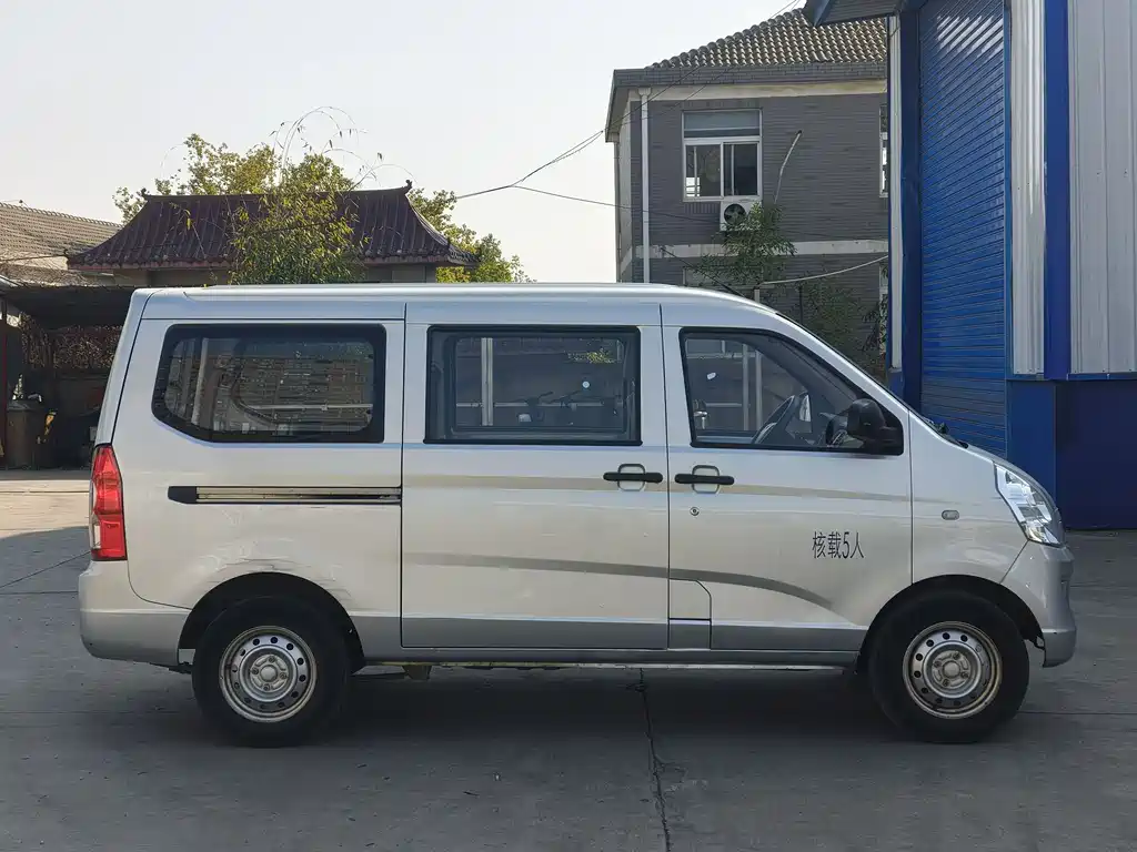 WULING WULING RONGGUANG S