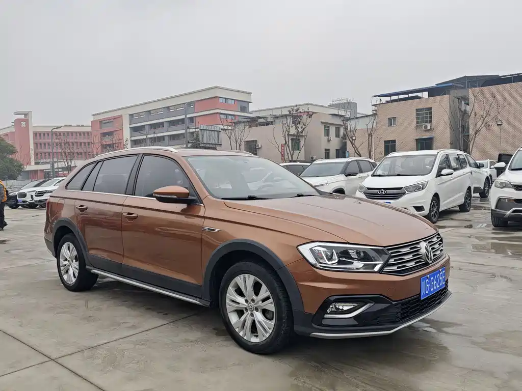 VOLKSWAGEN C TREK WEI COLLAR