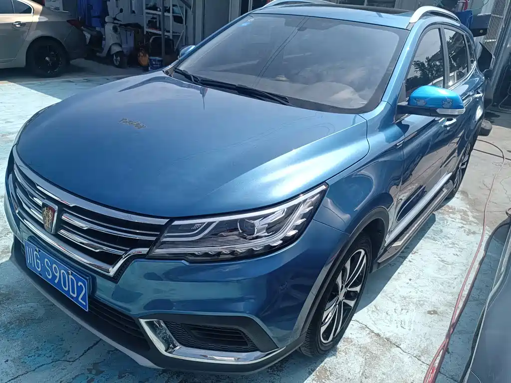 Roewe RX3 2020