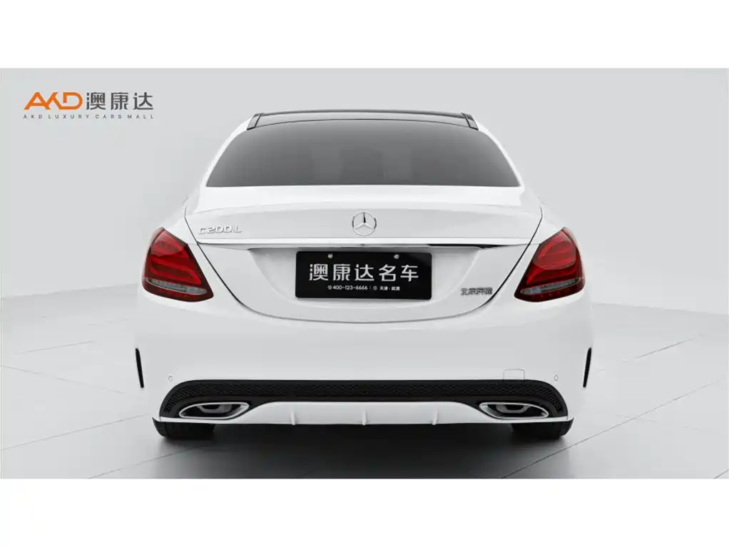 Mercedes-Benz C-Class — миниатюра 4