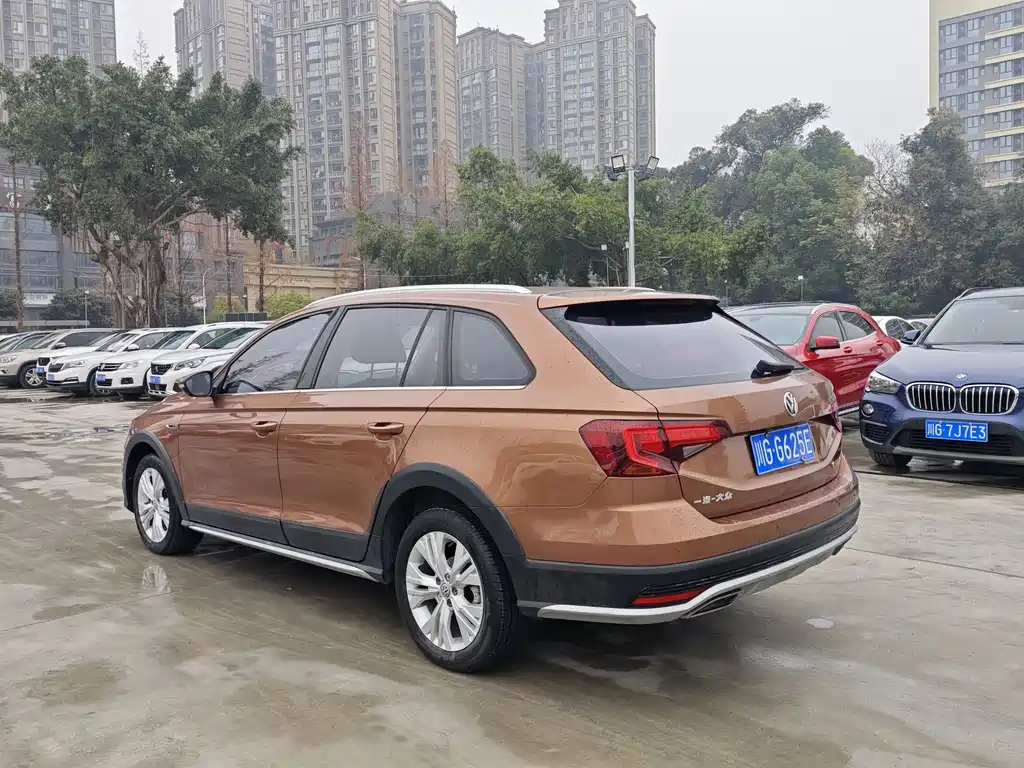 VOLKSWAGEN C TREK WEI COLLAR