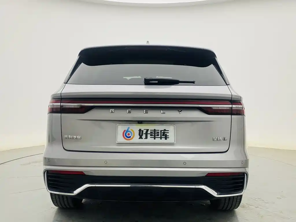 GEELY AUTOMOBILE XINGYUE L