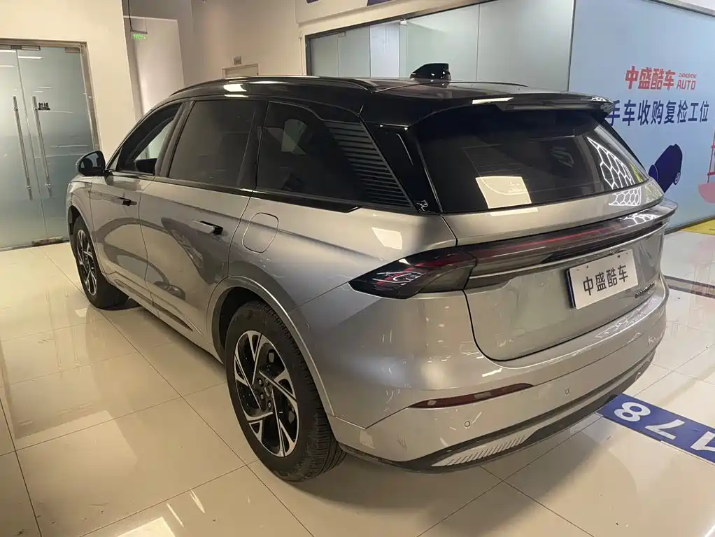 Lincoln Nautilus 2025 2.0T