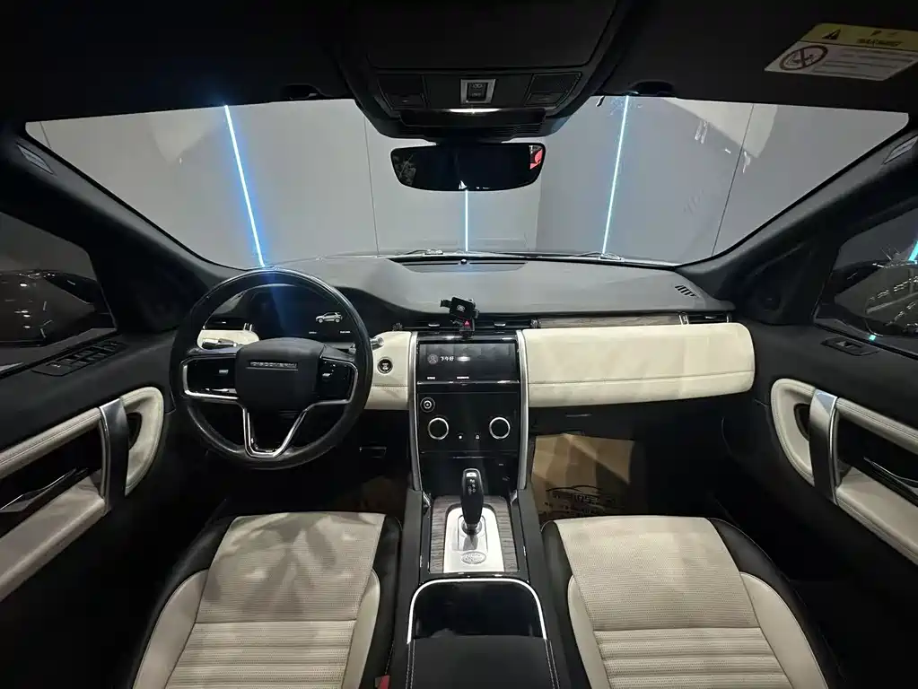 LAND ROVER DISCOVER SPORTS