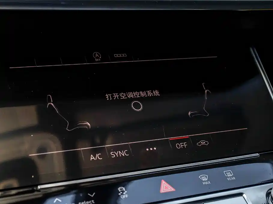 Audi A6L — миниатюра 31