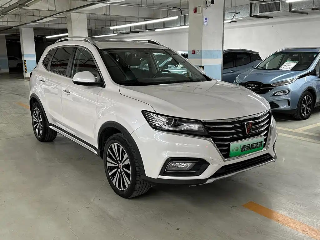 ROEWE RX5 NEW ENERGY