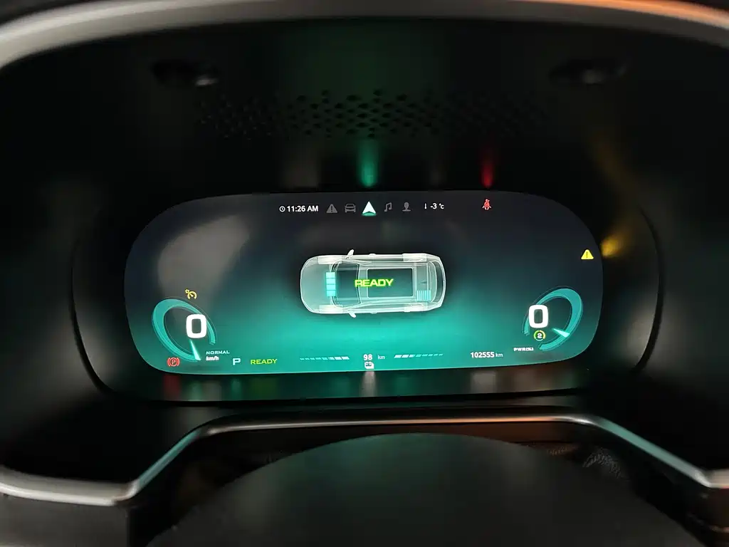 ROEWE RX5 NEW ENERGY