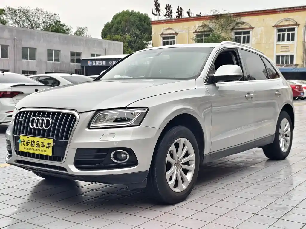Audi Q5 2015