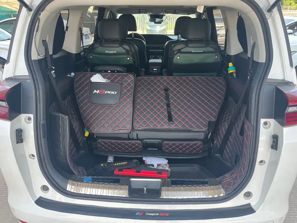 GAC M6 2021 PRO 270T AT Luxury