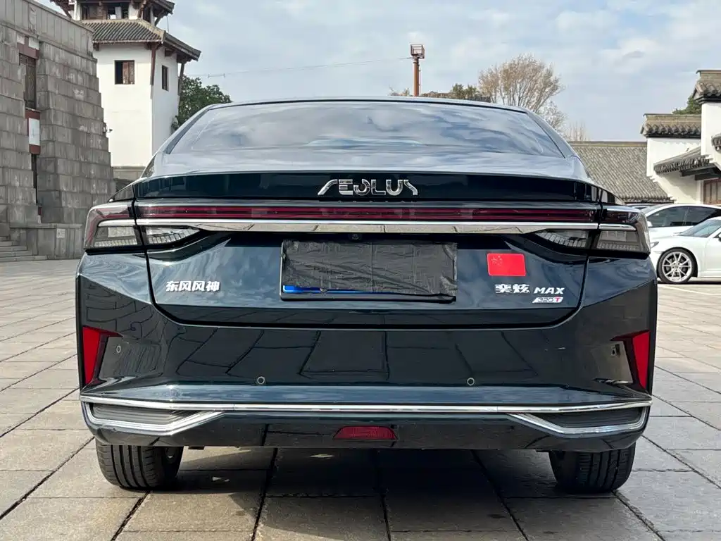 Aeolus MAX — миниатюра 6