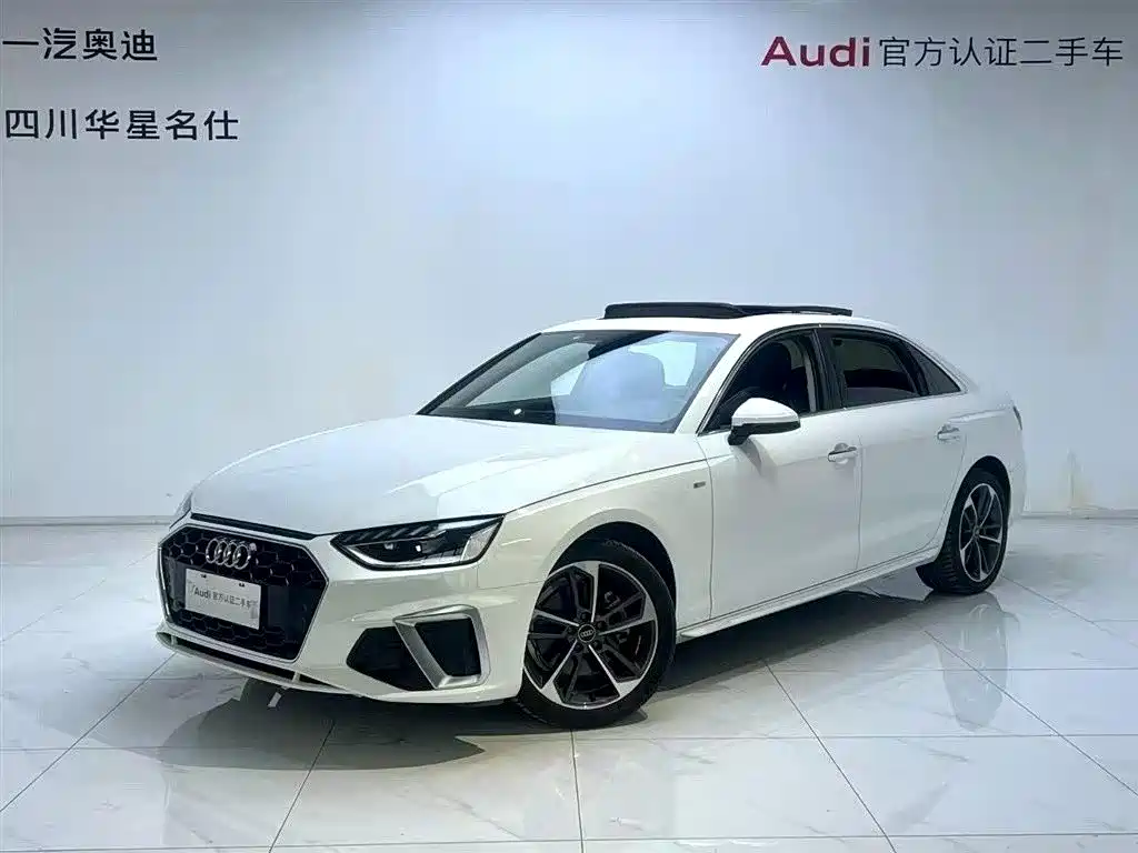 Audi A4L 2021