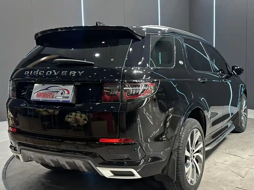 LAND ROVER DISCOVER SPORTS