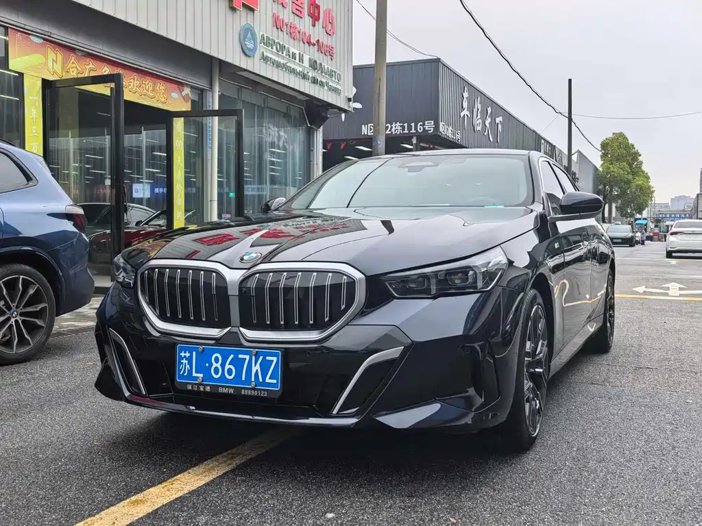 BMW 5 Series 2025