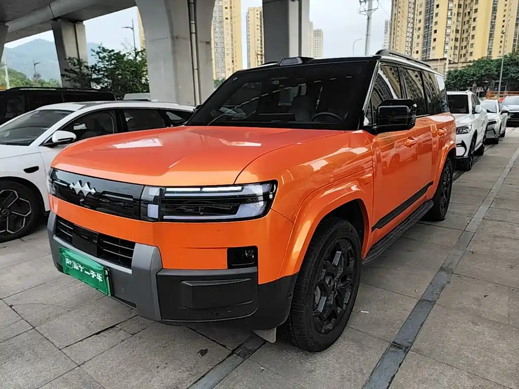 Fang Cheng Bao Ti 7 — миниатюра 2