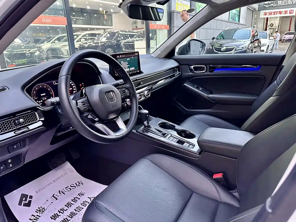 Honda Integra — миниатюра 10