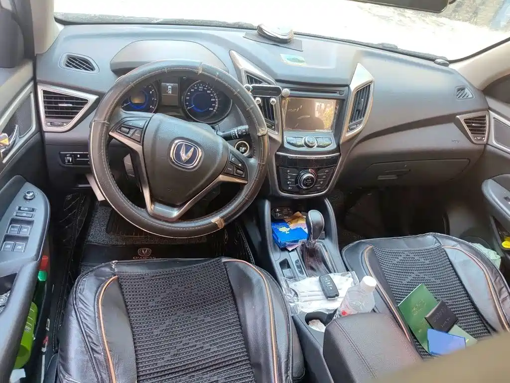 Changan CS75 — миниатюра 13