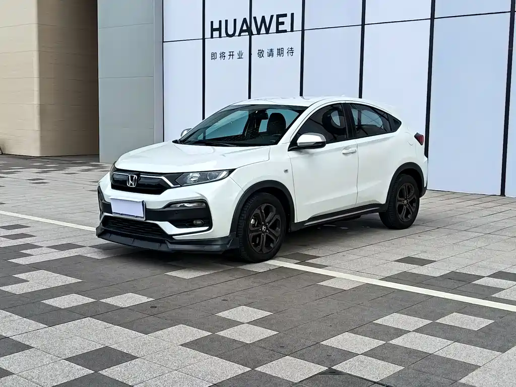 Honda XR-V 2020
