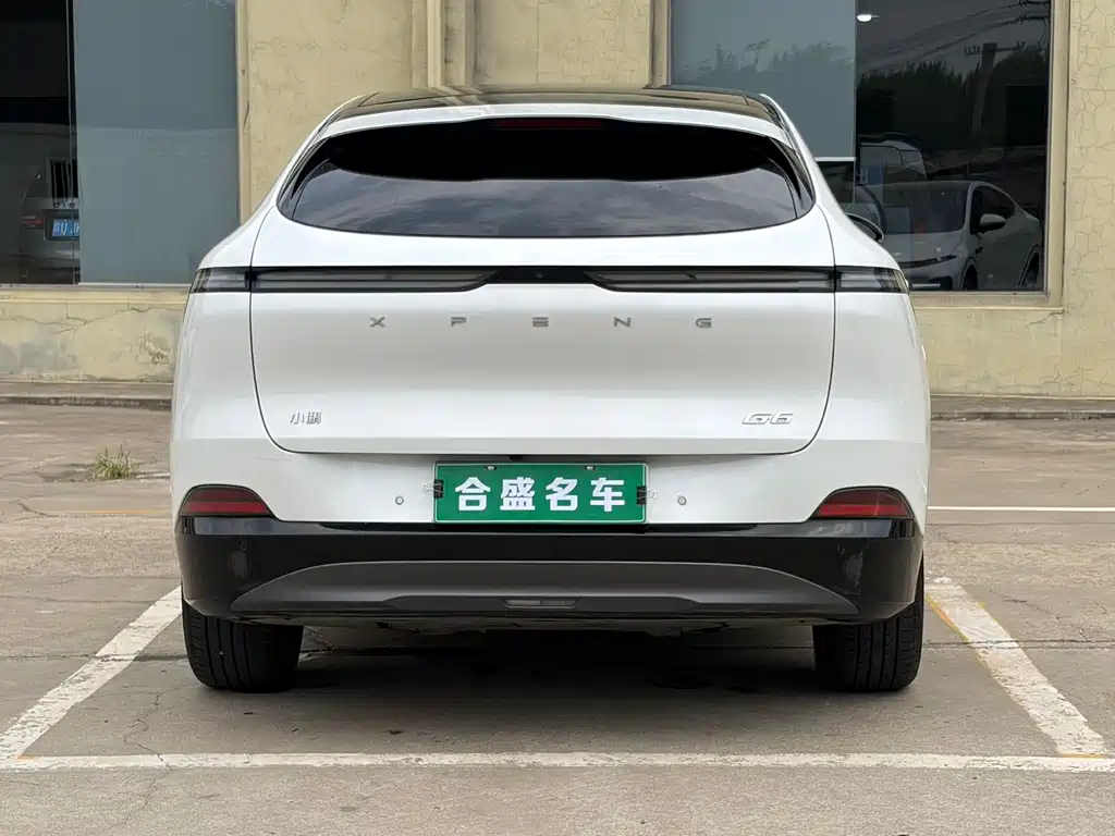 Xpeng G6 2023 580 Pro