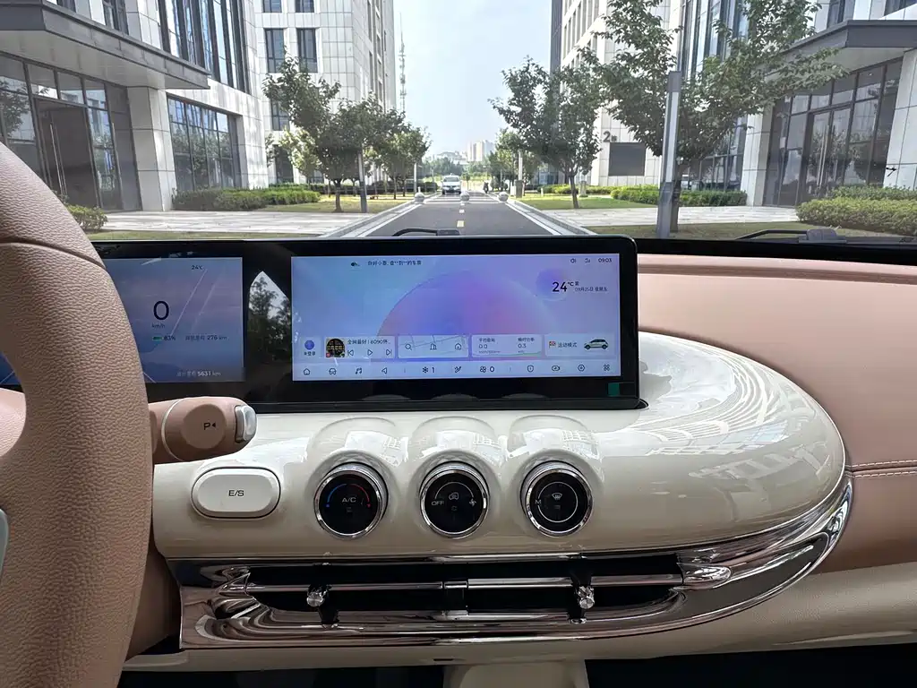 Wuling Bingo — миниатюра 15