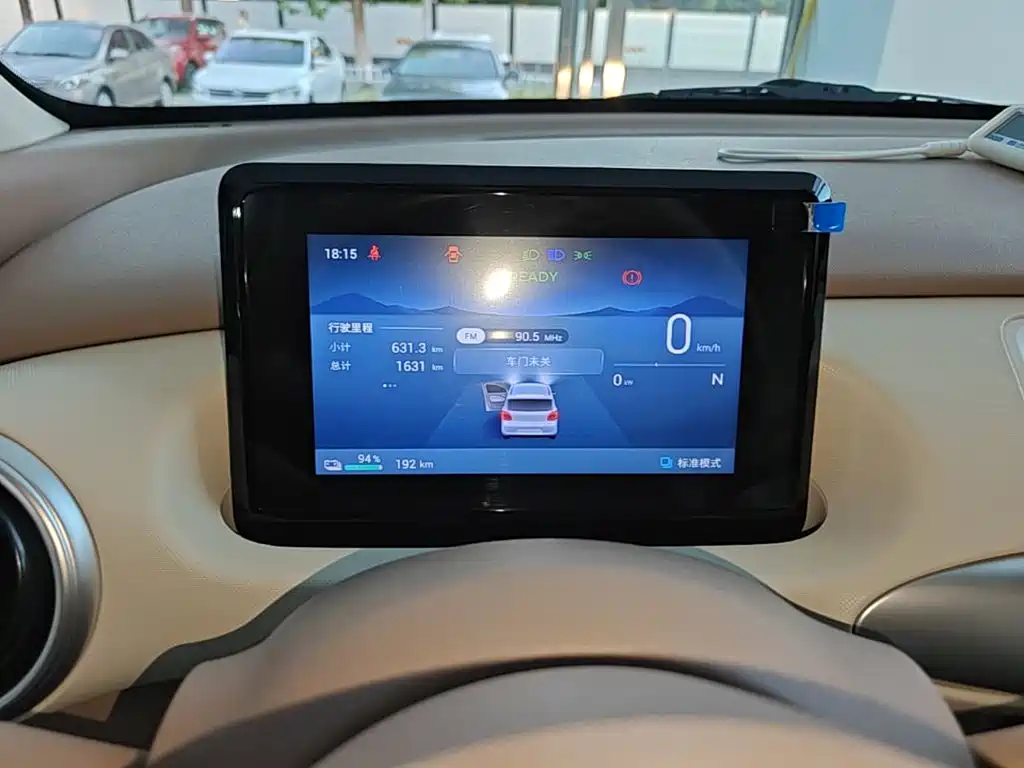 Wuling MINIEV — миниатюра 12