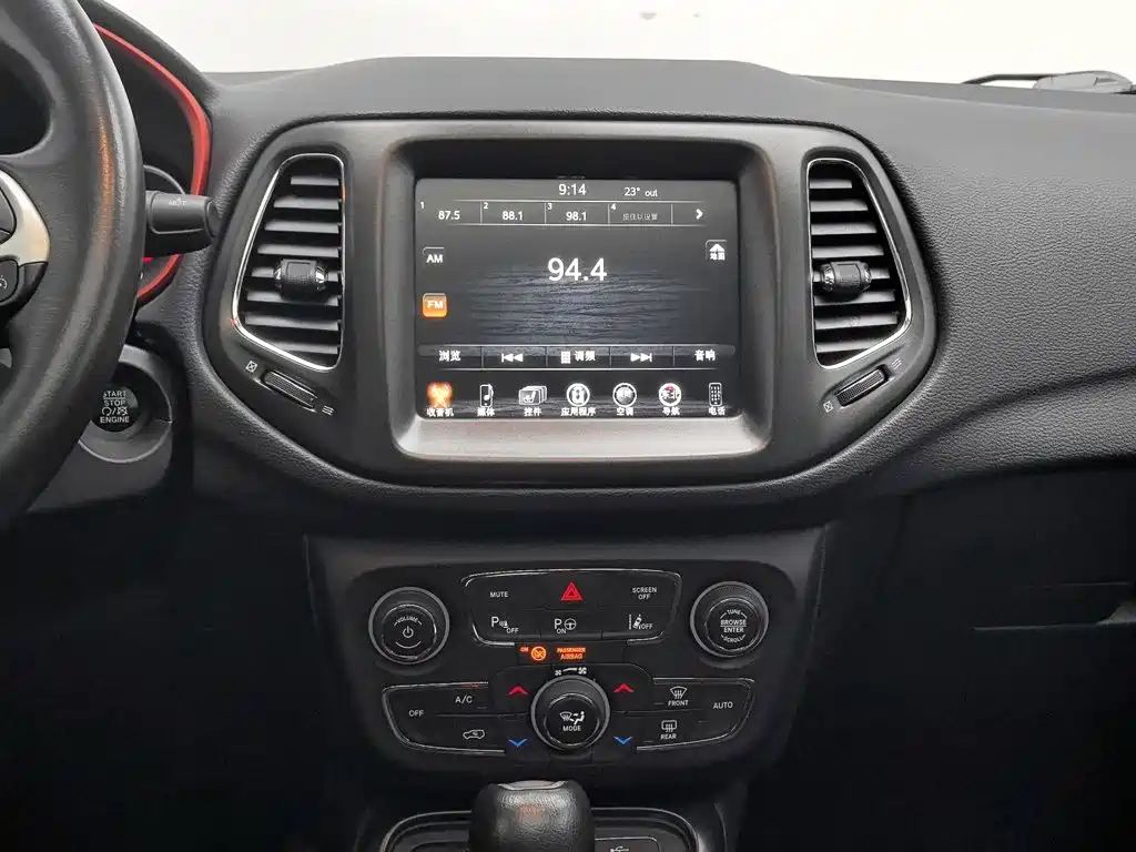 Jeep Compass — миниатюра 12