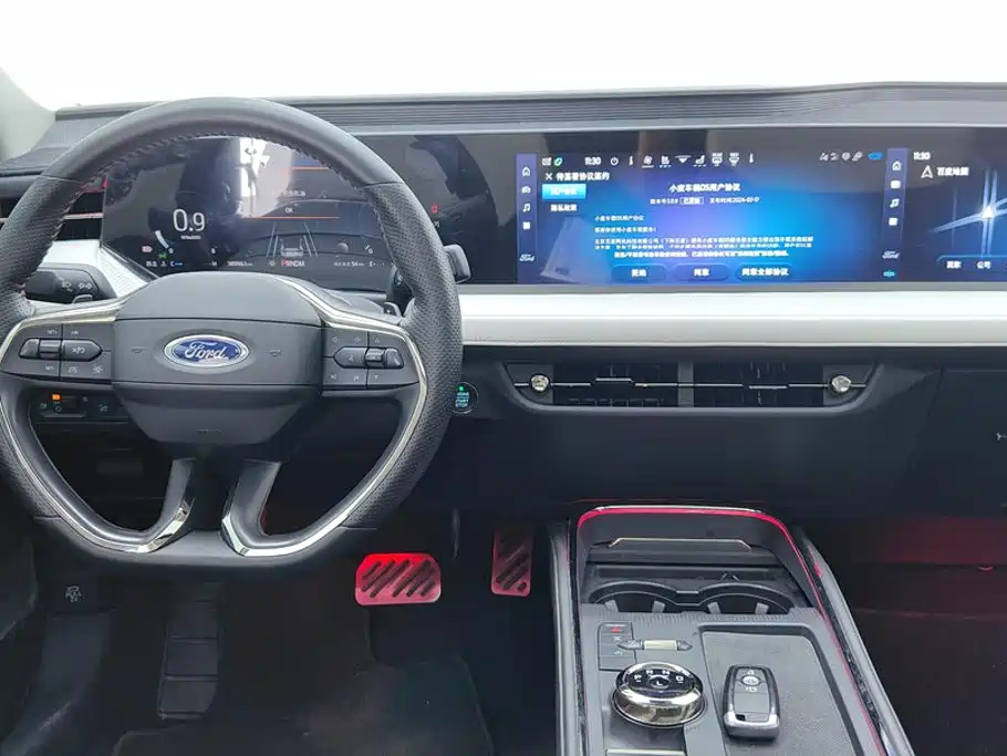 Ford Mondeo — миниатюра 12