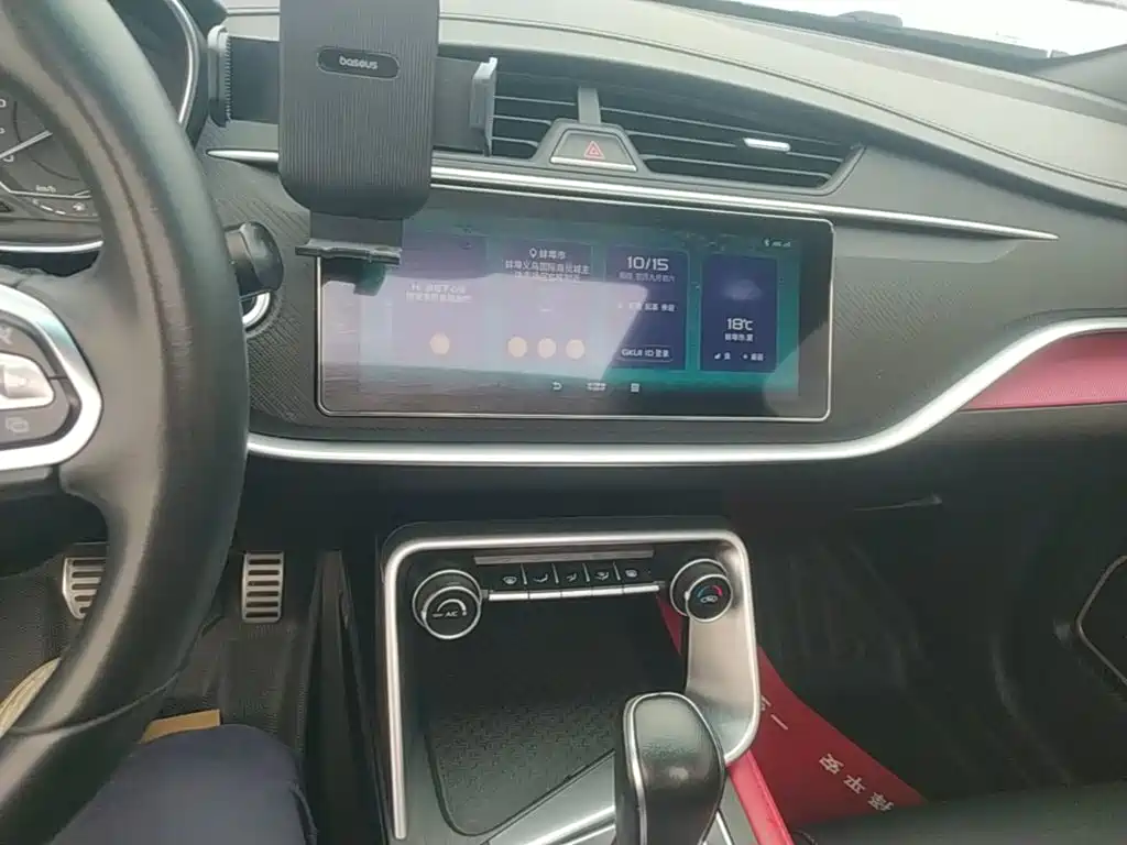 Geely Binrui — миниатюра 13
